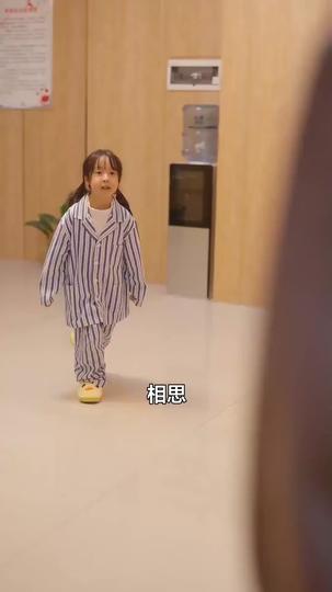 她死後，薄爺在墓碑前哭成狗 第8集