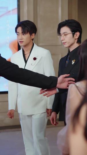 Our Accidental Forever: When Love Signs the Papers Episode 5