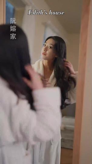 Pampered by My Ex-husband's Billionaire Friend(DUBBED) Episode 3