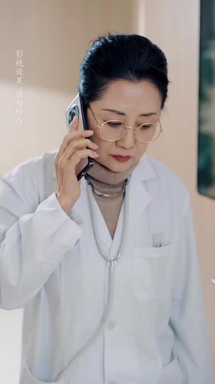 His Love, Shining Through Shadows Episode 8