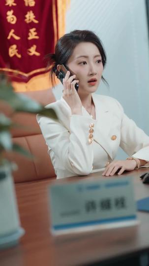 กิ่งพุดในห้วงฝัน ที่10ตอน