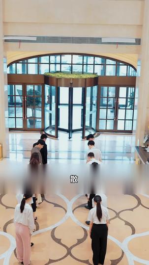 致姍姍來遲的你 第2集