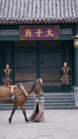 She Wore His Favor Like a Crown Episode 2