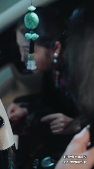 杨戬再现 第6集