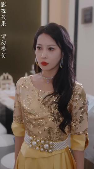 Love's Masquerade Episode 7