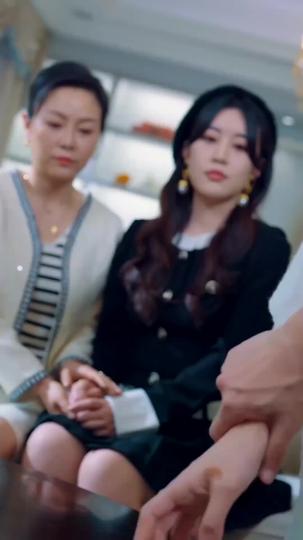 愛を拾う女の子 第 7 話