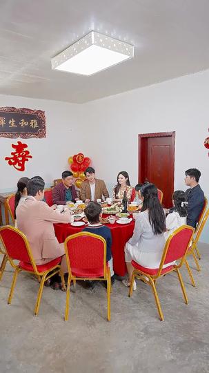 貧乏婿が大変身！？大富豪になって戻ってきた～ 第 5 話