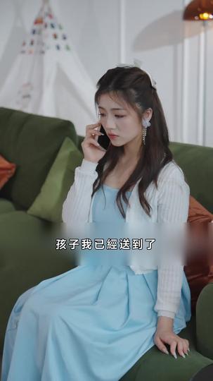 顧總的幸孕寵妻 第2集