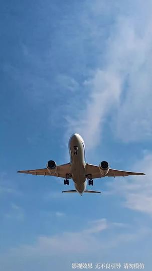 拂曉之前 第1集