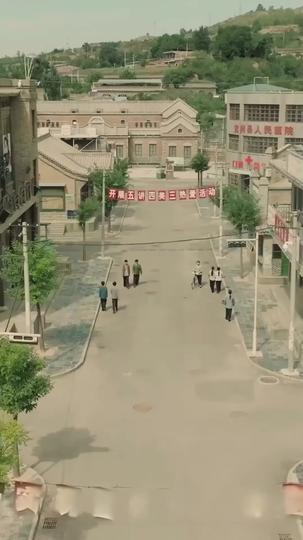 七零芳華:軍婚如焰 第2集