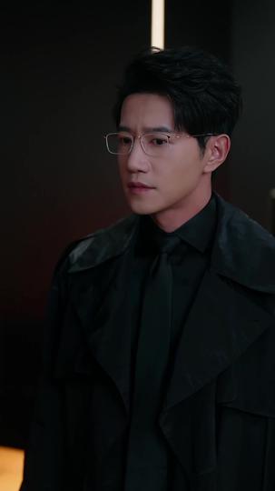 真神不語，只一味裝乖 第11集