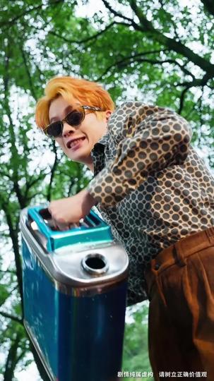 แก้วตาดวงใจฉัน ห้ามแตะ ที่6ตอน