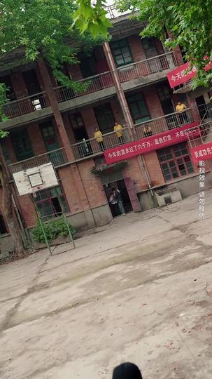 我傳承了鑑寶奇術 第3集