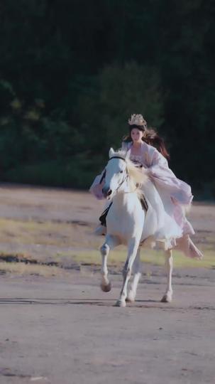 Strike with Power: Princess of Wit and Might Episode 11