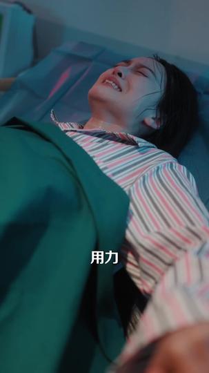 那人却在灯火阑珊处 第1集