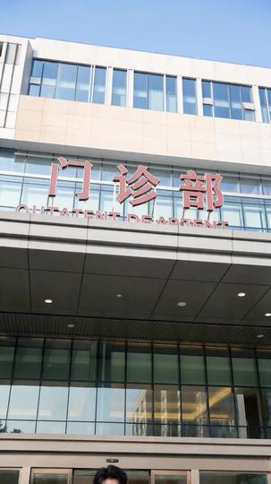 觉醒之后,恕不奉陪 第5集