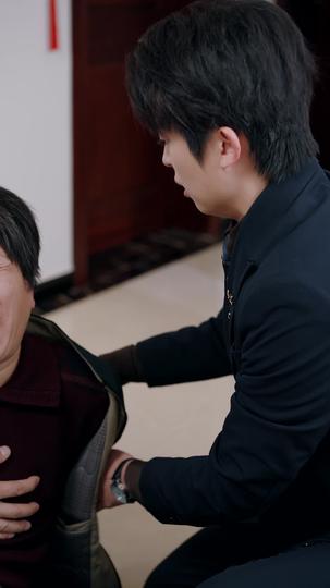 梦醒时爱意消散 第3集