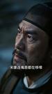 第11集