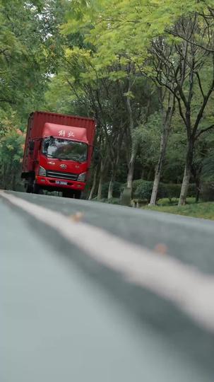 從此以後，換我守護你 第2集