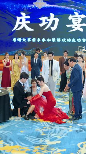 Breaking Dawn, Breaking Chains Episode 6