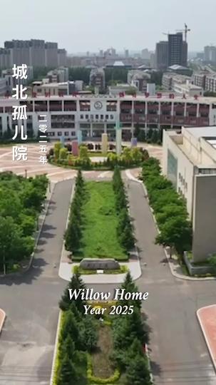 Mommy, Hear My Heart! Episode 1