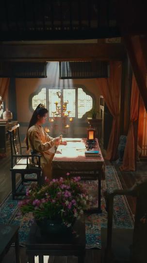 เล่ห์รักสองแผ่นดิน ที่4ตอน