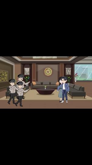 道是无情却有情 第11集