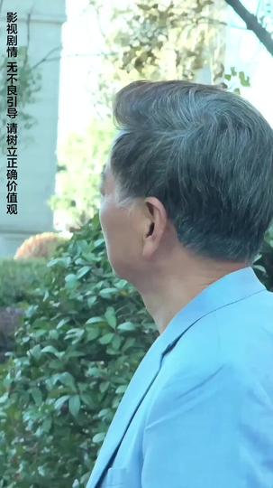 A Love That Ended in Betrayal Episode 9