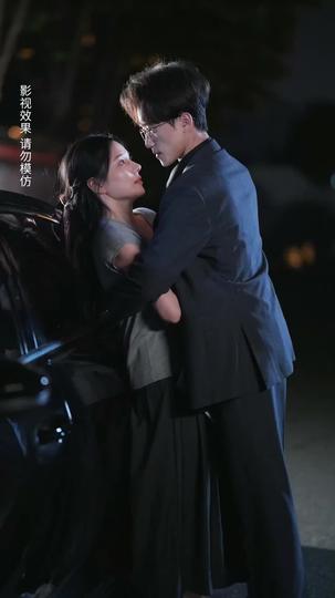 Love That Was Mine All Along Episode 2