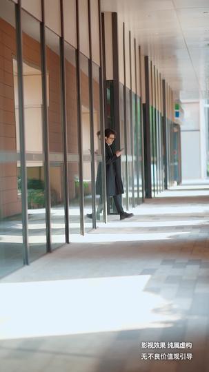 风碎琉璃绝情笺 第9集