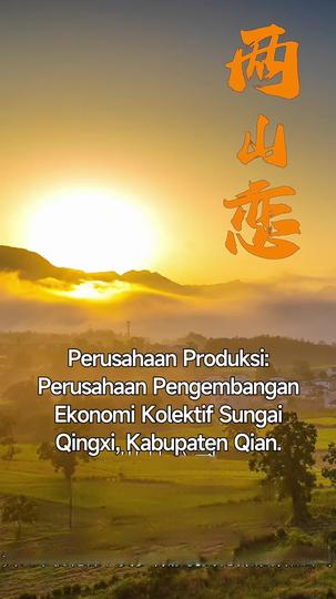 Mengukir Cinta Di Tanah Desa Episode 2
