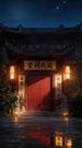 Episodes 21