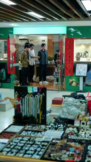 하늘서 내려온 금선과 벙어리 아내 제9회