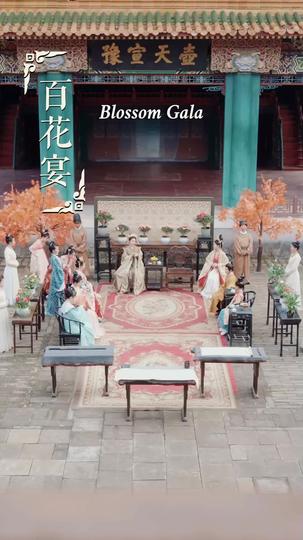 Lullabies and Lies: Cradle of Conspiracy Episode 9