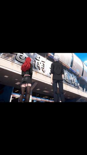 契約魔女不行?成爲魔帝你別後悔 第5集