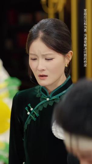 萌寶當紅娘：撿個神醫做爹地 第9集