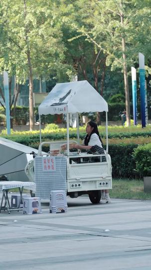 假千金的不平凡 第9集