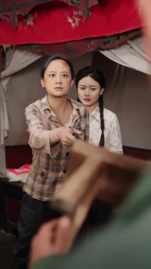 奶奶叱咤七零年代 第4集