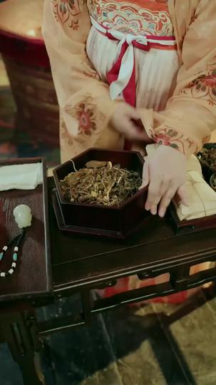 Kemilau Bintang Kekuasaan Episode 9