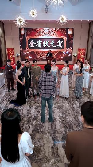 觉悟之日,夺魁之时 第9集