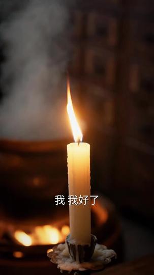我曝光天医身份，退婚女悔不当初 第5集