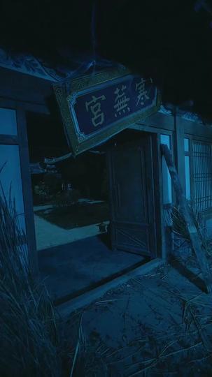 宮廷でズル休み！～現代社畜の生き残り戦略～ 第 1 話