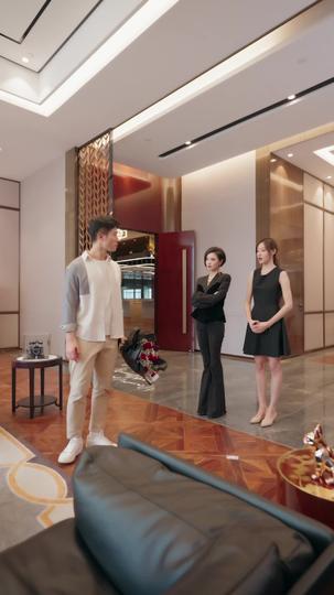 风起少年 第5集