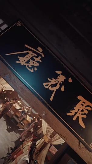 From Exile to Empire: The Lost Prince's Rise Episode 8