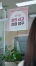 ที่1ตอน