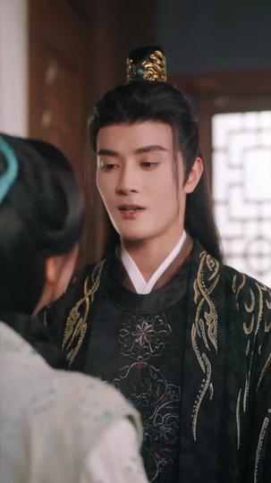 Veil of Fate and Crown Episode 11