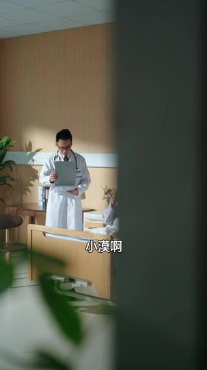 當離婚律師想離婚 第6集