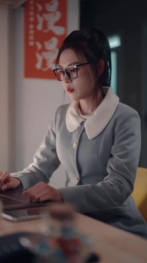 她藏起了倾城貌 第9集