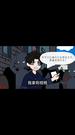 第7集