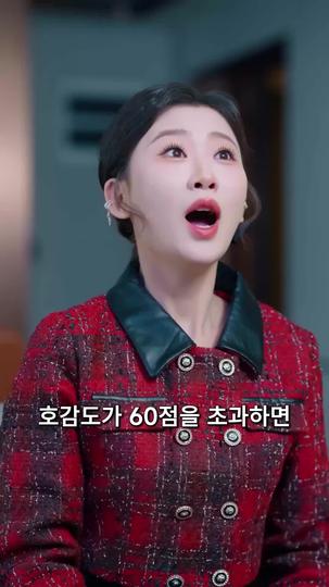 100kg였던 내가 멋쁨 폭발 초미녀가 되었다! 제7회